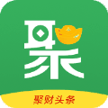 wingy ios版下载