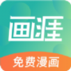 旋风加速器ios 破解版