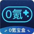 ios怎么看油管