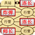 netpas云墙安卓版进加速器